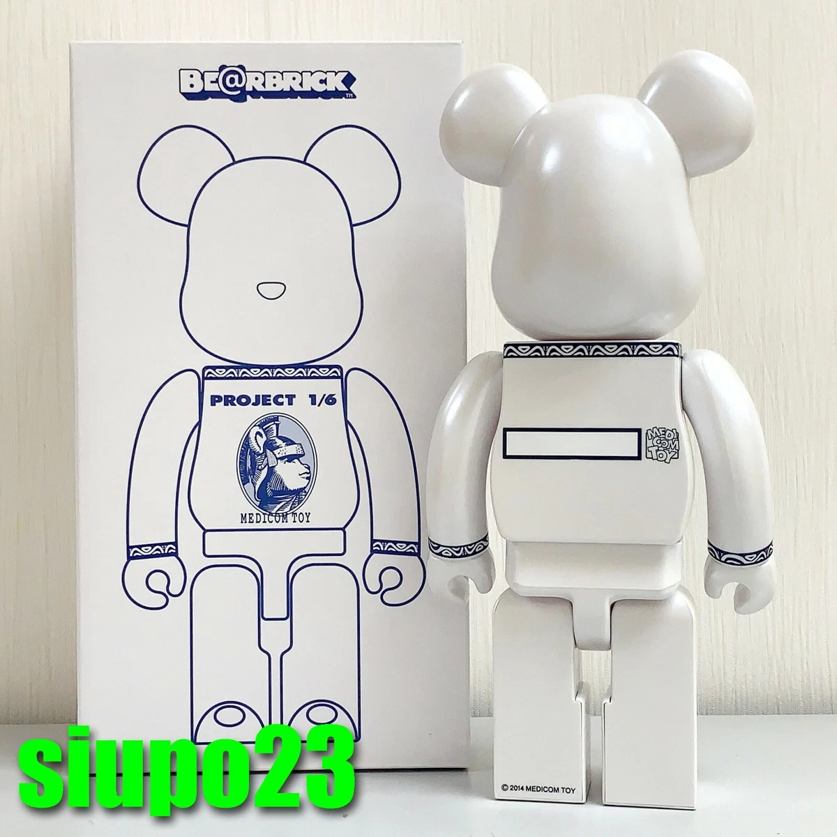 MEDICOM TOY - 1/6計画限定 CENTURION Silver 400% ベアブリック/未開封 1/6計画限定 CENTURION Silver 400% ベアブリック/未開封