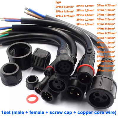 Wasserdicht 2,3,4,5,6,7,8 Pins Kabelstecker Kfz Lkw Steckverbinder Stecker IP67