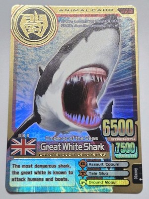 Brand New (Unused) Animal Kaiser Plus Version 1 Gold Card - Great