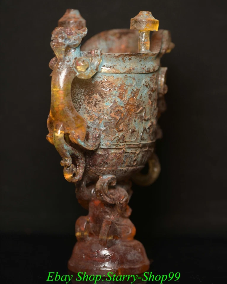 7" Old Chinese Dynasty Yellow Colored Glaze Dragon Phoenix Cup Goblet Wine Glass - Image 4 of 4