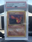 2000 POKEMON ROCKET 1ST EDITION #50 CHARMANDER PSA 9 —CLEAN—