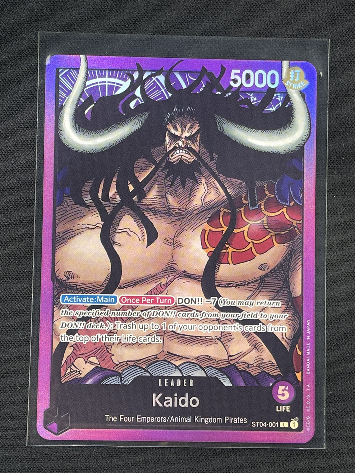 One Piece Card Game Kaido ST04-001 Leader English
