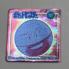 Electrode Pokemon Mini Card Anime Collection No.101 Pocket Monsters Y-9 Holo