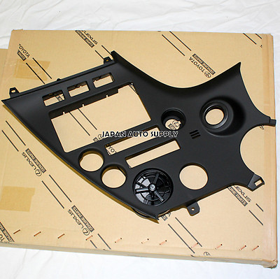 TOYOTA 93-98 Supra CENTER DASH CONSOLE INSTRUMENT CLUSTER PANEL