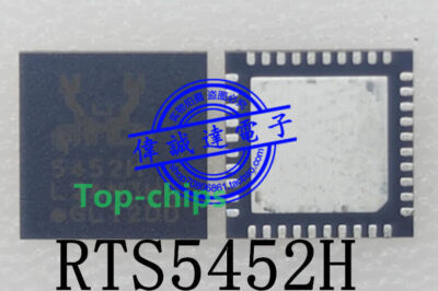 1x RTSS452H RTS54S2H RTS5452H-GRT RTS5452H-GR 5452H RTS5452H QFN40 IC Chip #TC98
