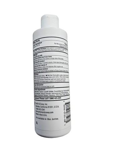 DHS ZINC Shampoo for Dandruff Control 8oz ( 3 pack ) - Picture 2 of 2