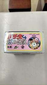 Coconut Japan Pachio-Kun Phantom Legend With Controller Pce Software Kp152