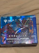 mtg baldur's gate collector booster box Commander Legends: Battle for Baldur's Gate Collector Booster Box – MTG-Asia.com  Pte. Ltd main image 1