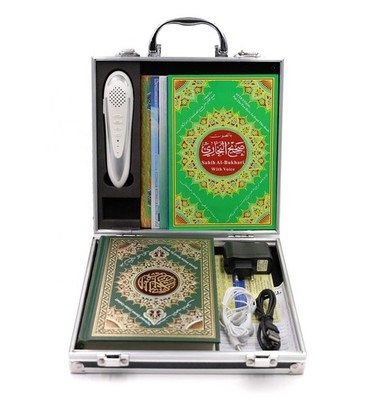 Koran mit Lesestift - Quran Reading Pen - Koran buch (14x20cm) 16GB