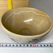 Tea Utensils Nakazato Taro Uemon illustrated Karatsu bowl diameter cm East N-③