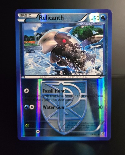 Pokémon TCG - Relicanth - 24/101 - Reverse Holo - Plasma Blast (2013) - MP