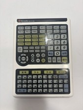 TJ Taijin Media Karaoke Machine Remote Controller TIR-1060
