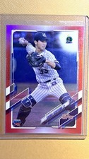 2021 Topps Chrome NPB Souma Uchiyama RC #138 Red Refractor /5 Yakult Swallows 