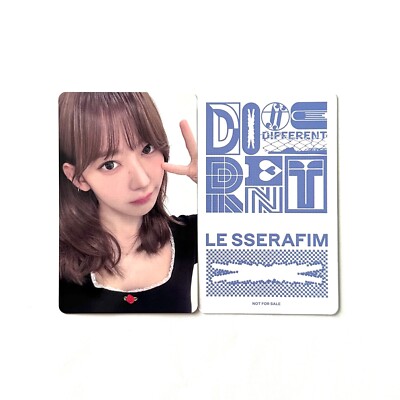 LE SSERAFIM] DIFFERENT / Lucky Draw Weverse Universal Photocard PC