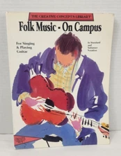 Folk Music - On Campus Guitar Sheet Music The Creative Concepts Library Book 5