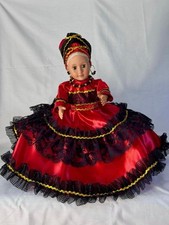 Muneca de CAMINO DE  Elegua . RELIGIÓN YORUBA 