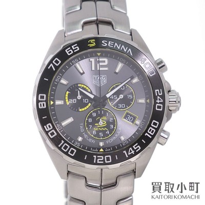 Excellent condition TAG Heuer Formula 1 Ayrton Senna Special Edition Quartz Chro