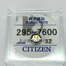1PC New 295-7600 MT516F eco drive movement capacitor battery