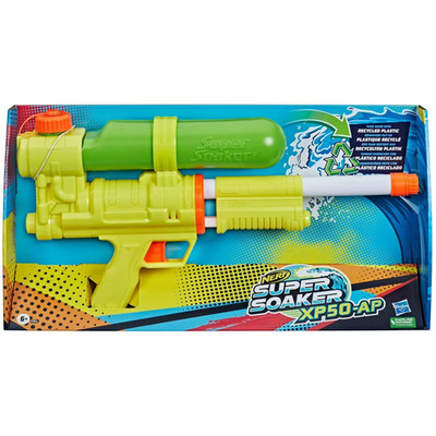 NEW Nerf Super Soaker XP50-AP 2021 Limited Edition Pressurized Water Blaster  