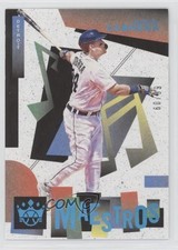 2022 Panini Diamond Kings Maestros Holo Blue 60/99 Miguel Cabrera #M-11 rs2