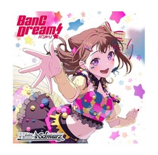 Premium Booster BanG Dream 10th Anniversary BOX