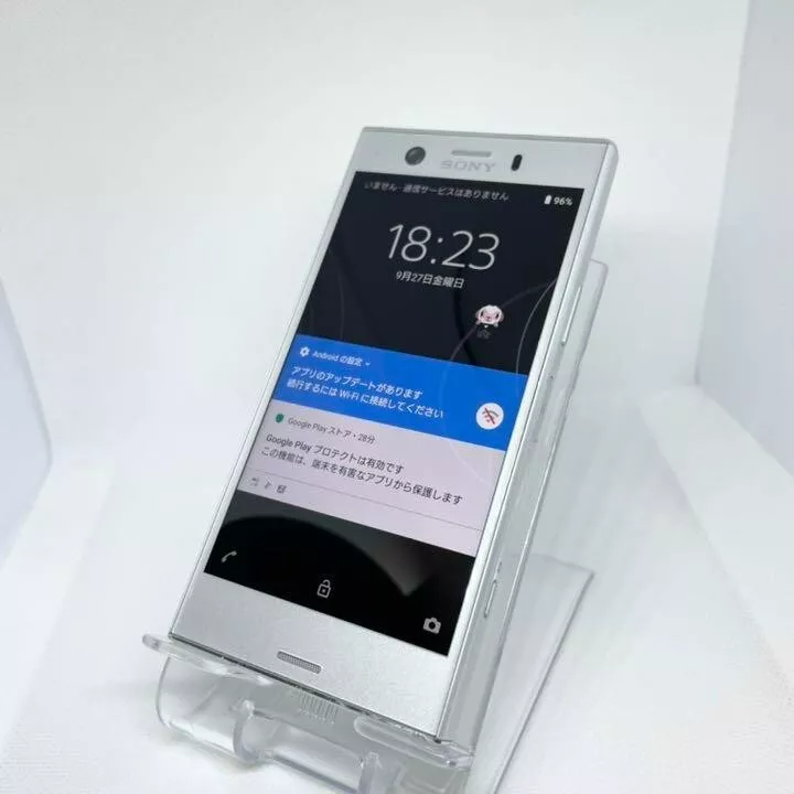 Xperia XZ1 Compact SO-02K 32GB docomo Smartphone Android Used UnlockedSIM Silver