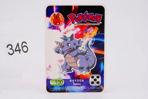 Rhydon wall's For Trailand Promo Pokemon Advanced Generation card Ice Cream