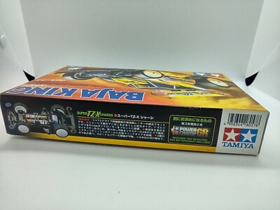 Tamiya 18057 Mini 4WD BAJA KING Jr. 1/32 | eBay