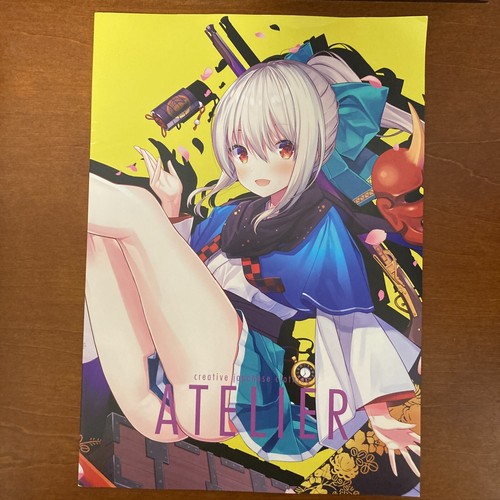 ATELIER Attribute Art Book Illustration