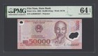 Viet Nam 50000 Dong 2003 P121a Uncirculated Grade 64