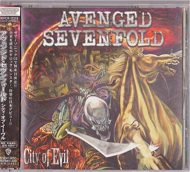 英語版 box ×7 Avenged Sevenfold City Of Evil Japan CD Obi