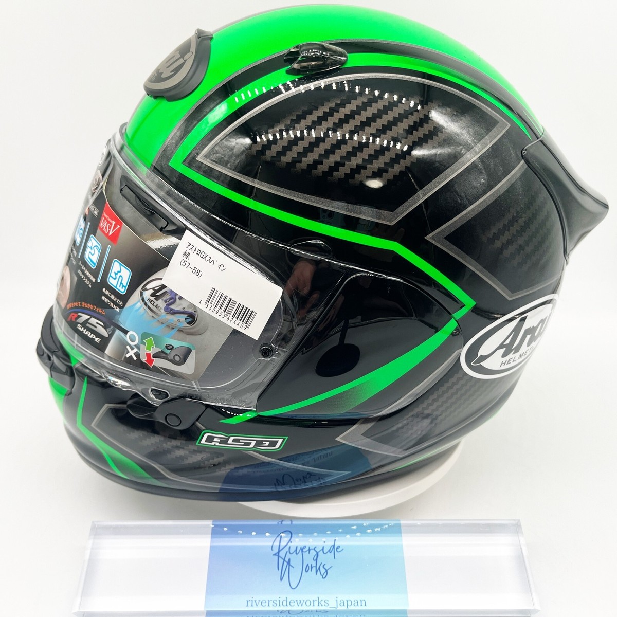 Arai Spine Green Full face helmet Contour-X Japan ASTRO-GX Size M