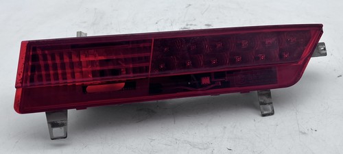 Rückleuchte Heckklappe rechts BMW 7er (E65, E66) 8379690