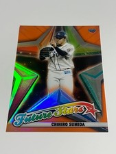 2022 Topps Chrome NPB Chihiro Sumida Saitama Seibu Lions RC /25 #FS-15