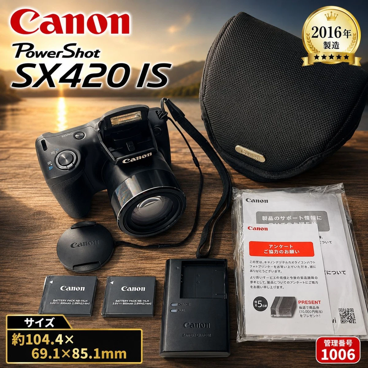 Canon PowerShot SX420 IS Digital Cameras for sale | eBay