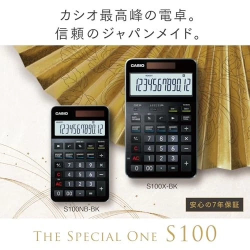 Casio S100X-BK Premium Calculator Aluminum Body Diamond-Cut Finish Black - Image 3 of 4