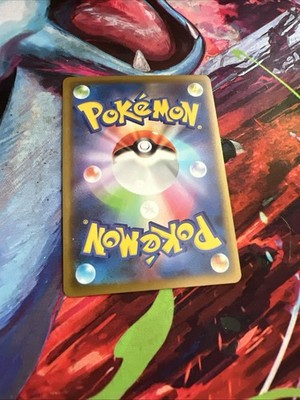 Snorlax 062/080 Nihil Zero NM Japanese Pokemon Card TCG | eBay