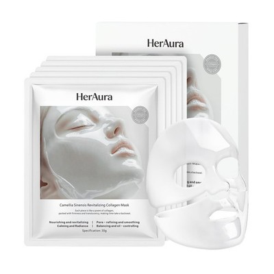 5-Pack Camellia Sinensis and Prebiotic Collagen Gel Mask - Nourishing and Rev...