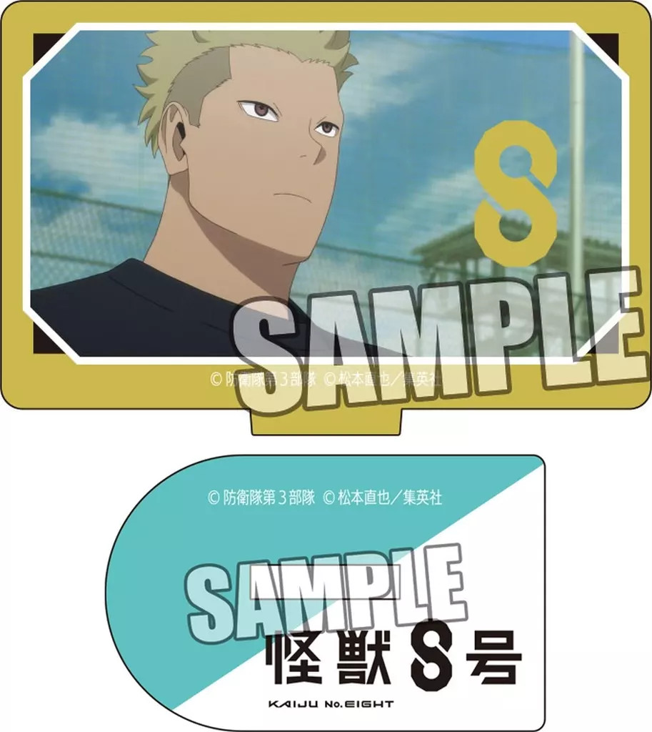 ACRYLIC STAND PANEL KAGURAKI AOI MONSTER NO. 8 TRADING MINI