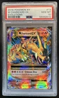2016 Pokemon XY Evolutions Mega Charizard Holo #13/108 PSA 10 GEM MINT