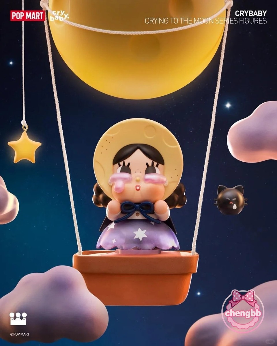 CRYBABY CRYING TO THE MOON SERIES FIGURES TOY GIFT NEW AUTHENTIC