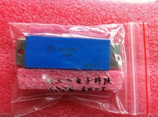 1PCS MHW1815 RF Power Amplifier Module NEW original #GK-3