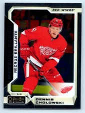 2018-19 O-Pee-Chee OPC Platinum - BASE, MARQUEE ROOKIE & Other INSERTS