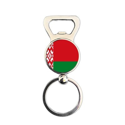 Belarus Flagge Flaschenöffner Schlüsselanhänger Belarussian Patriotic National Geschenk