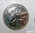 1957 (P) Franklin Half Dollar  Proof 90% Silver