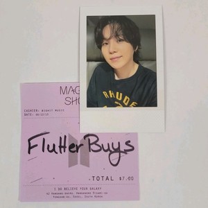 Yoongi Suga | eBay