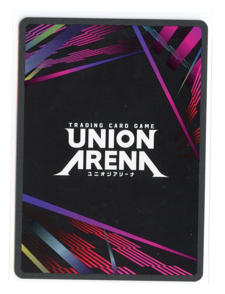 Asuna (Winner) Foil U Sword Art Online Union Arena Promo Card UEPR