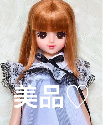 #ad Rare Jenny chan cool type $218.55