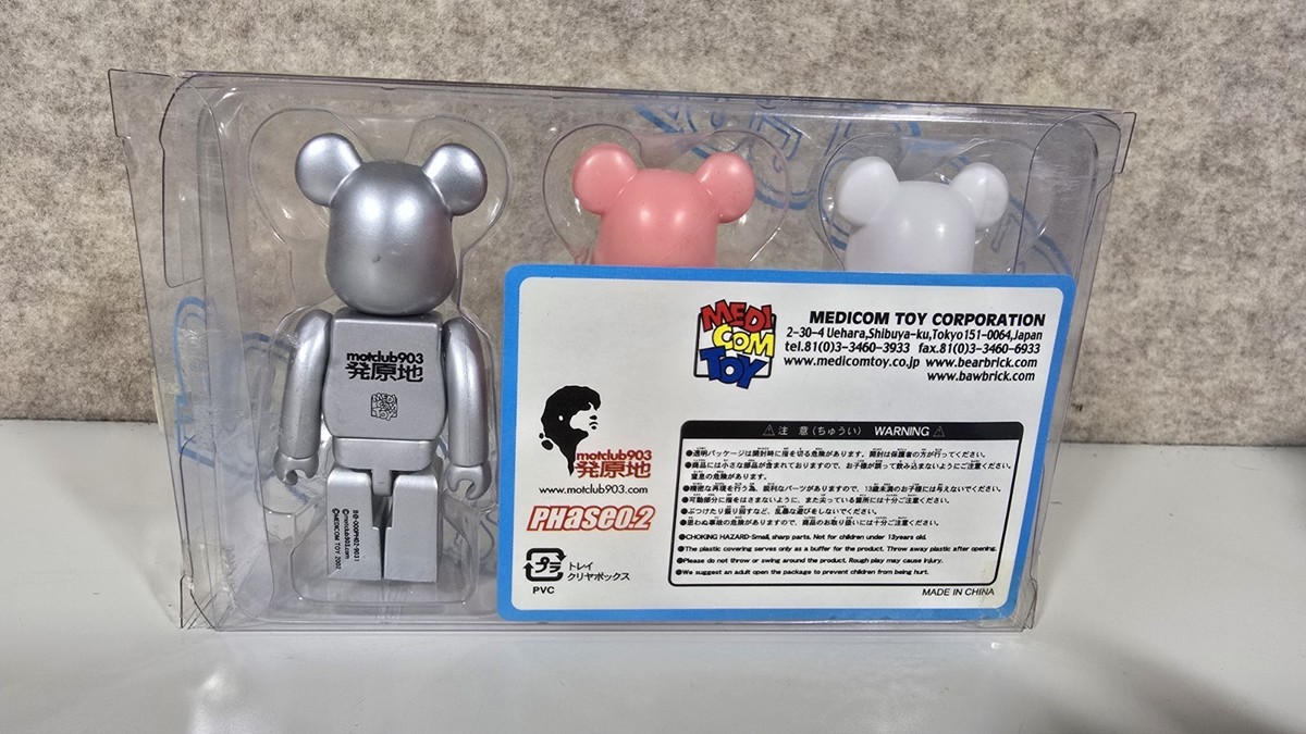 BEARBRICK PHASE0.2 x MOTCLUB903 400% + 3×100% Set 2002 Used In 