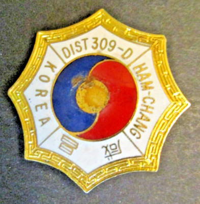 Vintage Lions Club Pin KOREA District 309-D Ham Chang Lapel Brooch